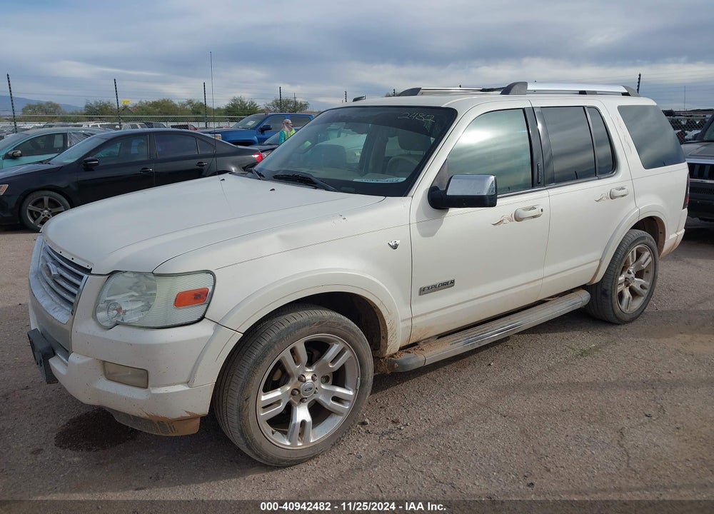 2008 FORD EXPLORER LIMITED VIN: 1FMEU85878UA79643