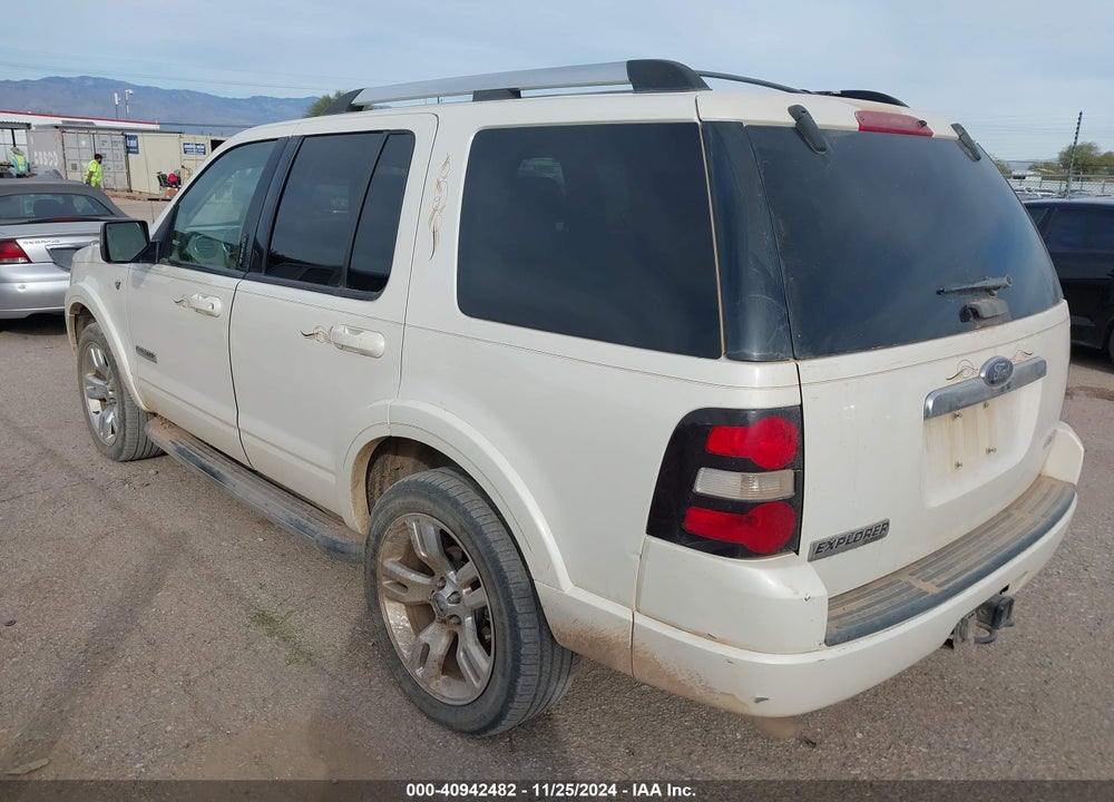 2008 FORD EXPLORER LIMITED VIN: 1FMEU85878UA79643