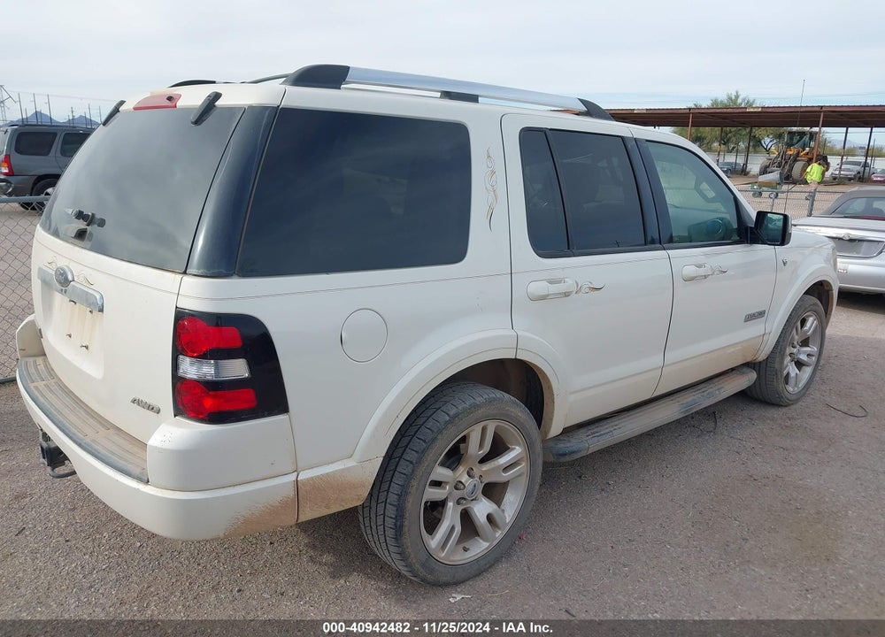 2008 FORD EXPLORER LIMITED VIN: 1FMEU85878UA79643