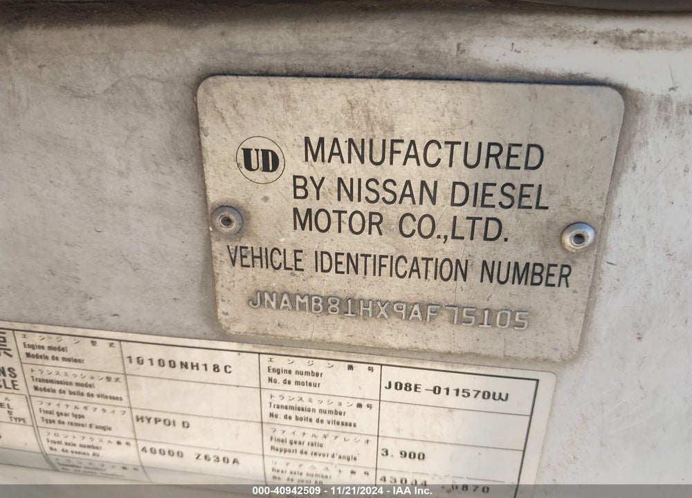 2009 NISSAN DIESEL UD2000 VIN: JNAMB81HX9AF75105
