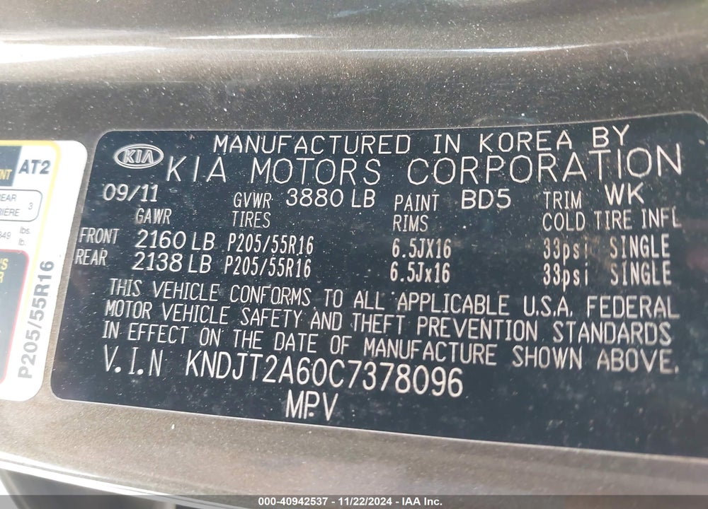 2012 KIA SOUL VIN: KNDJT2A60C7378096