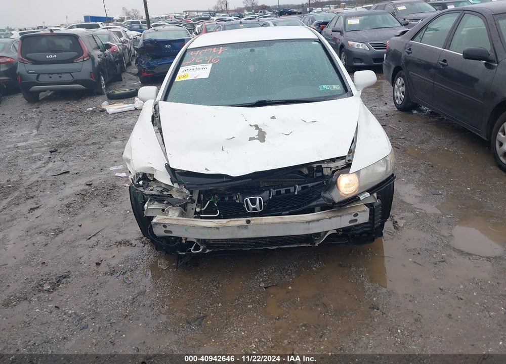 2011 HONDA CIVIC LX-S VIN: 2HGFA1F64BH533638