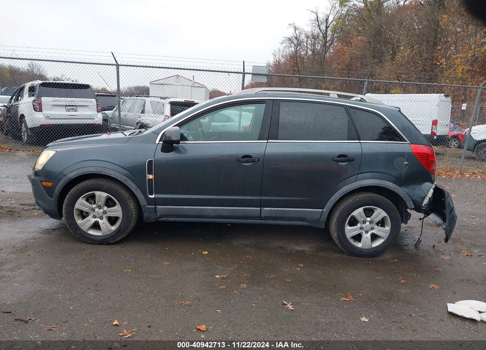 2013 CHEVROLET CAPTIVA SPORT 2LS VIN: 3GNAL2EK9DS574989