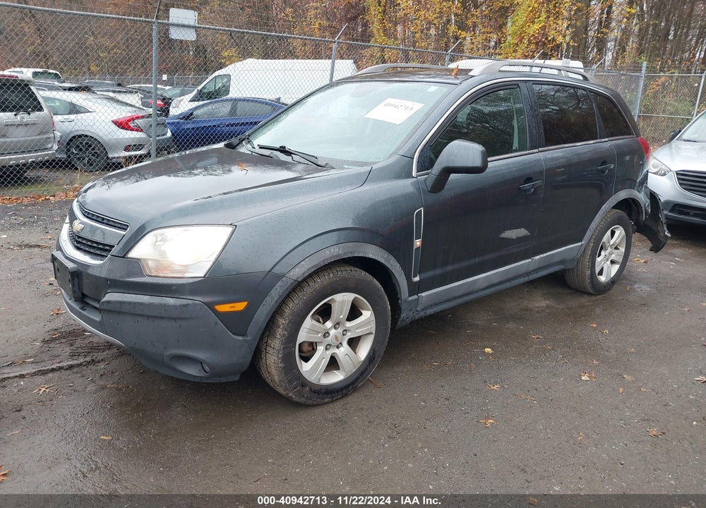 2013 CHEVROLET CAPTIVA SPORT 2LS VIN: 3GNAL2EK9DS574989