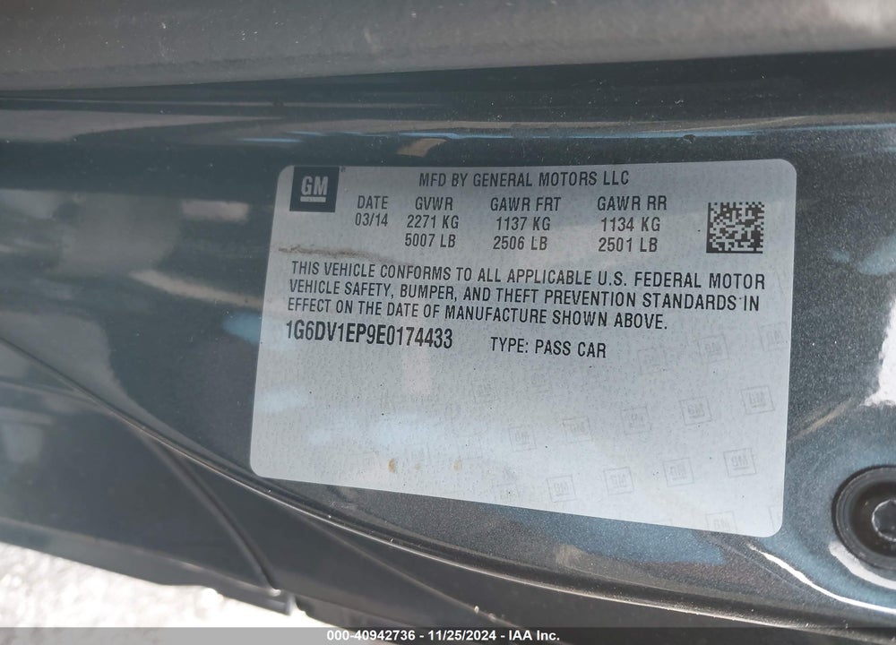 2014 CADILLAC CTS-V VIN: 1G6DV1EP9E0174433
