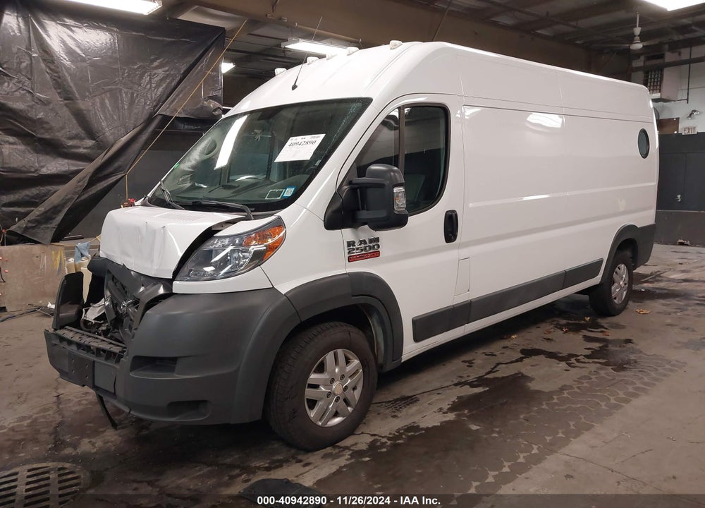 2017 RAM PROMASTER 2500 VIN: 3C6TRVDG7HE539412