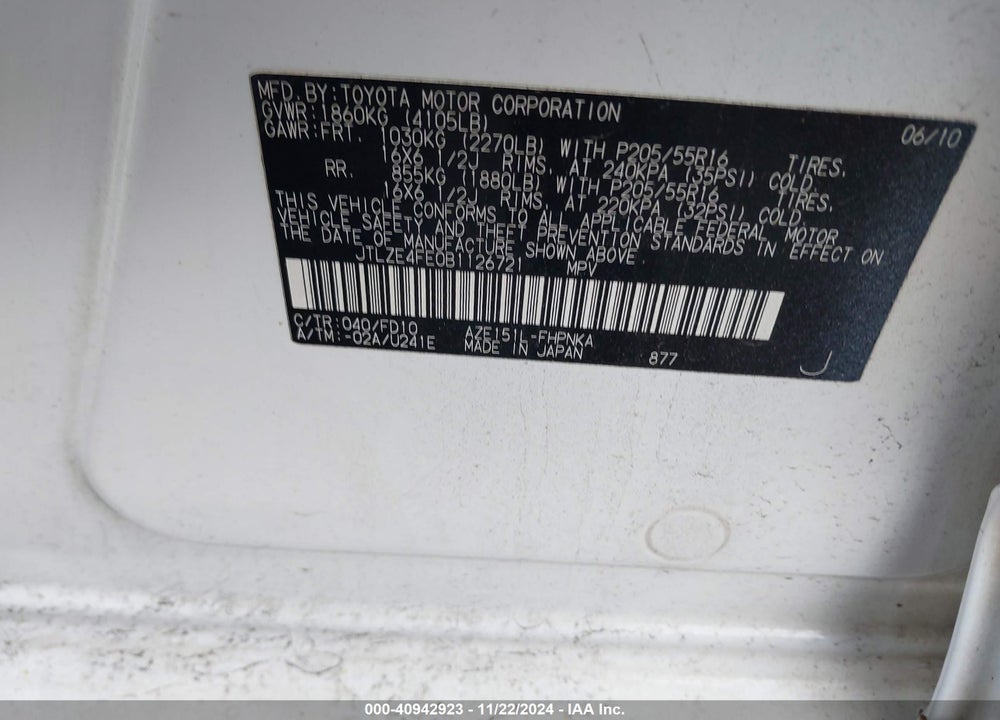 2011 SCION XB VIN: JTLZE4FE0B1126721