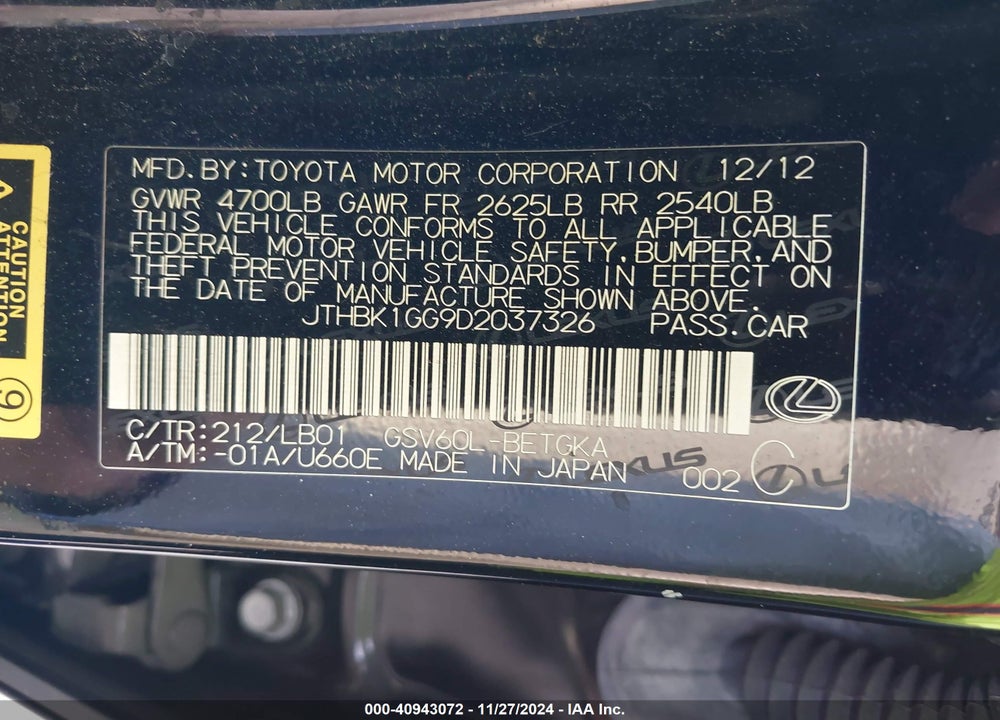 2013 LEXUS ES 350 VIN: JTHBK1GG9D2037326