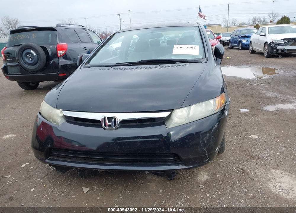 2007 HONDA CIVIC EX VIN: 1HGFA16887L078787