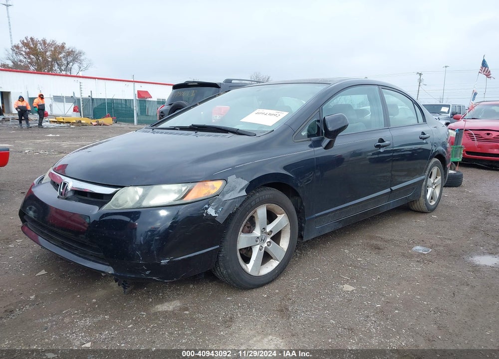 2007 HONDA CIVIC EX VIN: 1HGFA16887L078787