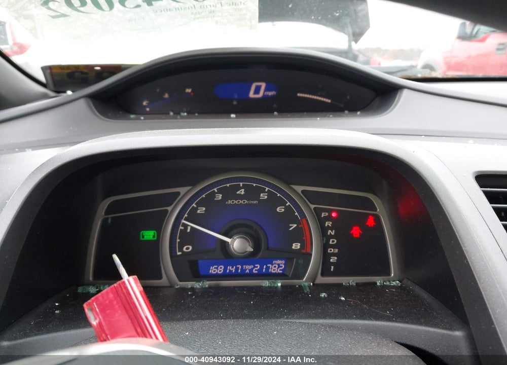 2007 HONDA CIVIC EX VIN: 1HGFA16887L078787