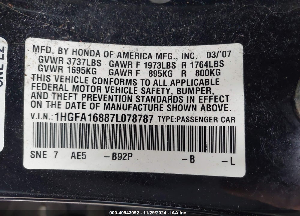 2007 HONDA CIVIC EX VIN: 1HGFA16887L078787