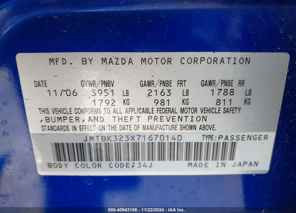 2007 MAZDA 3 S TOURING VIN: JM1BK323X71670140