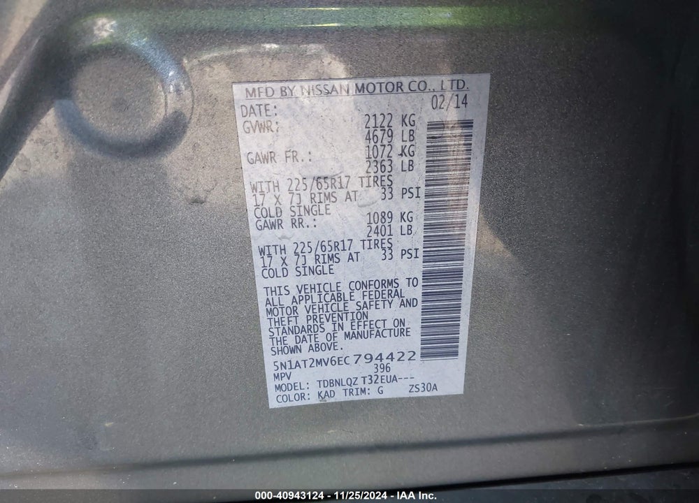 2014 NISSAN ROGUE SV VIN: 5N1AT2MV6EC794422
