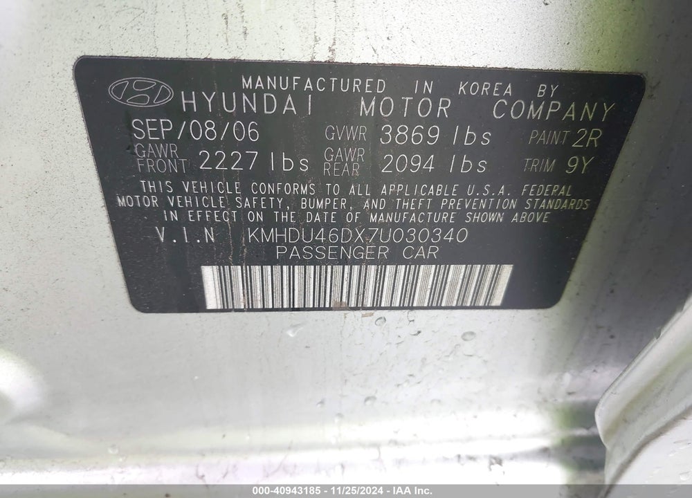 2007 HYUNDAI ELANTRA GLS/LIMITED/SE VIN: KMHDU46DX7U030340