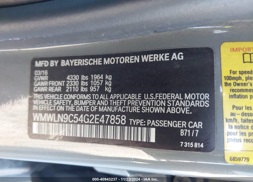 2016 MINI CLUBMAN COOPER S VIN: WMWLN9C54G2E47858