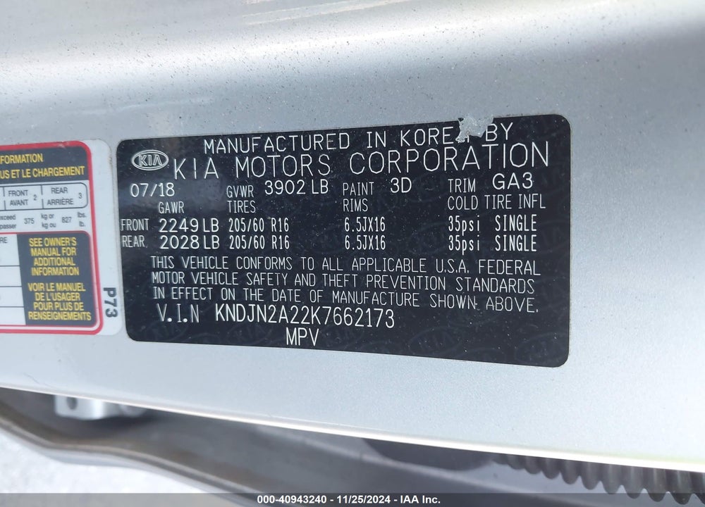 2019 KIA SOUL VIN: KNDJN2A22K7662173