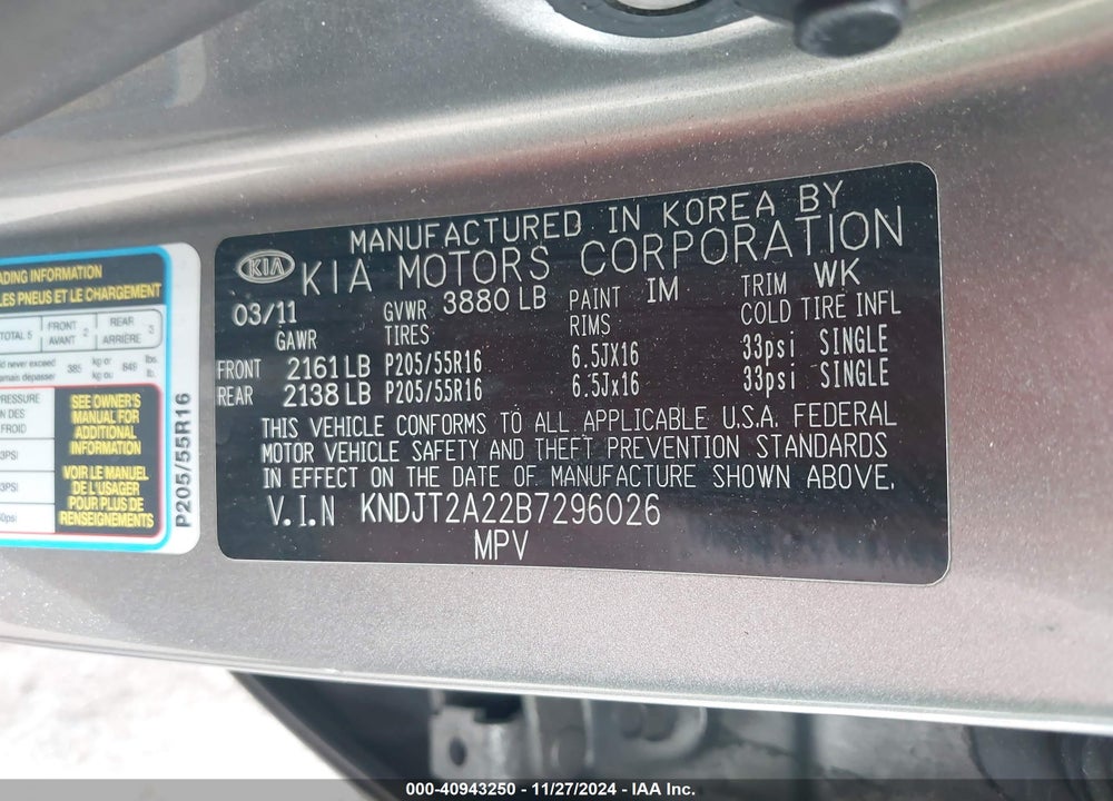 2011 KIA SOUL VIN: KNDJT2A22B7296026