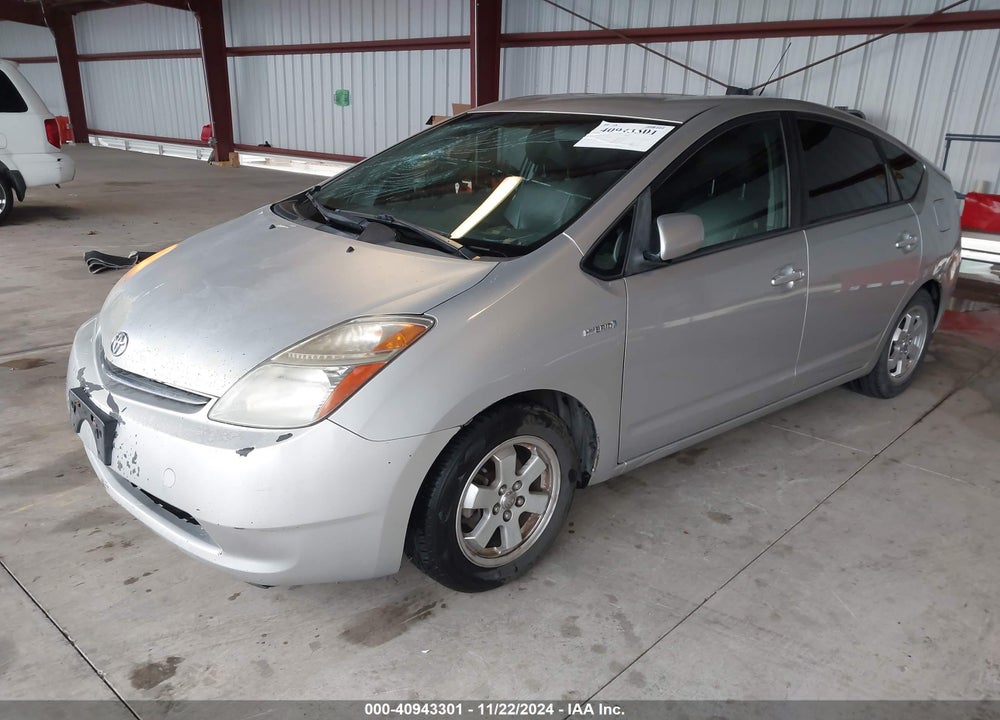 2009 TOYOTA PRIUS VIN: JTDKB20U197821064