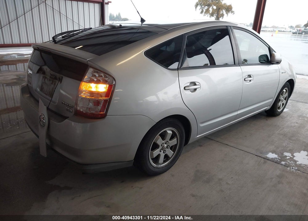 2009 TOYOTA PRIUS VIN: JTDKB20U197821064