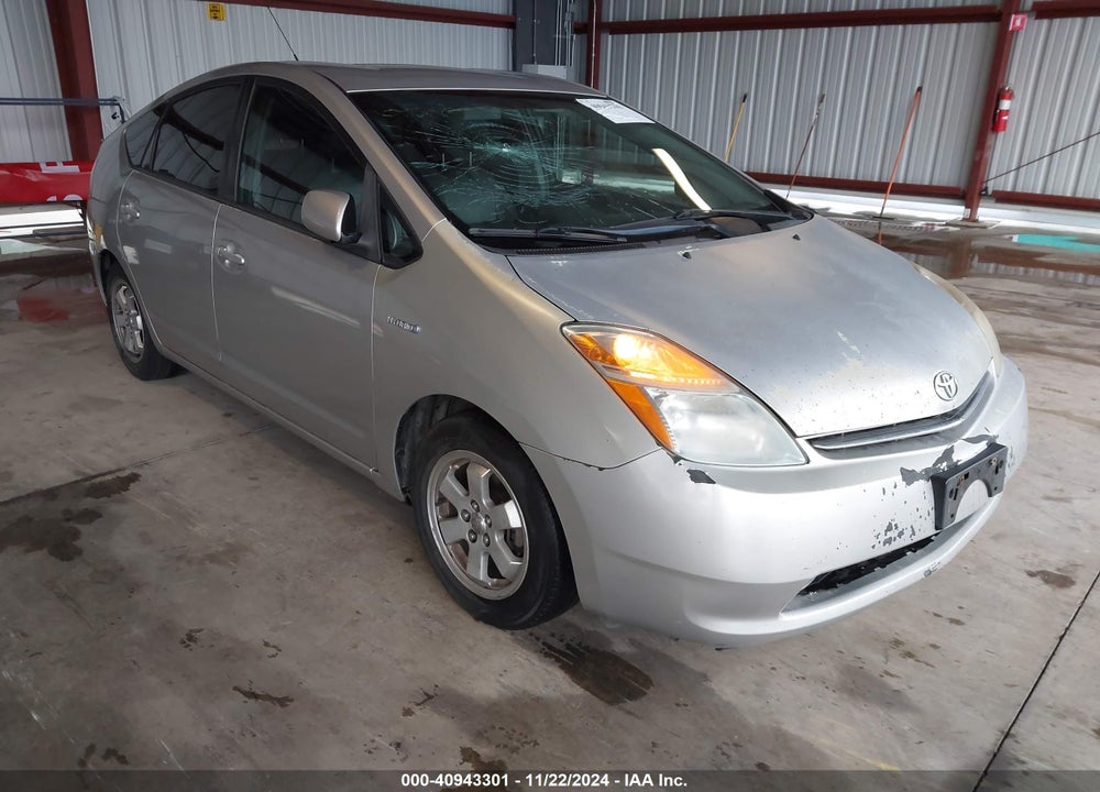 2009 TOYOTA PRIUS VIN: JTDKB20U197821064