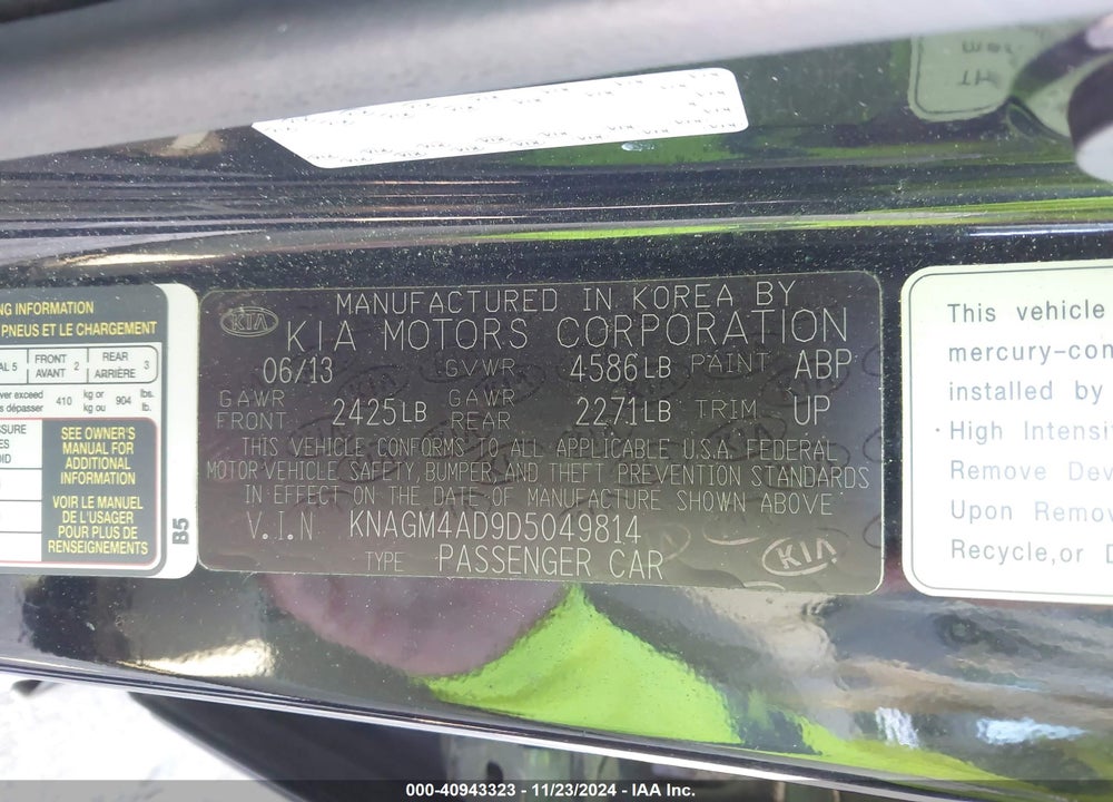 2013 KIA OPTIMA HYBRID EX VIN: KNAGM4AD9D5049814