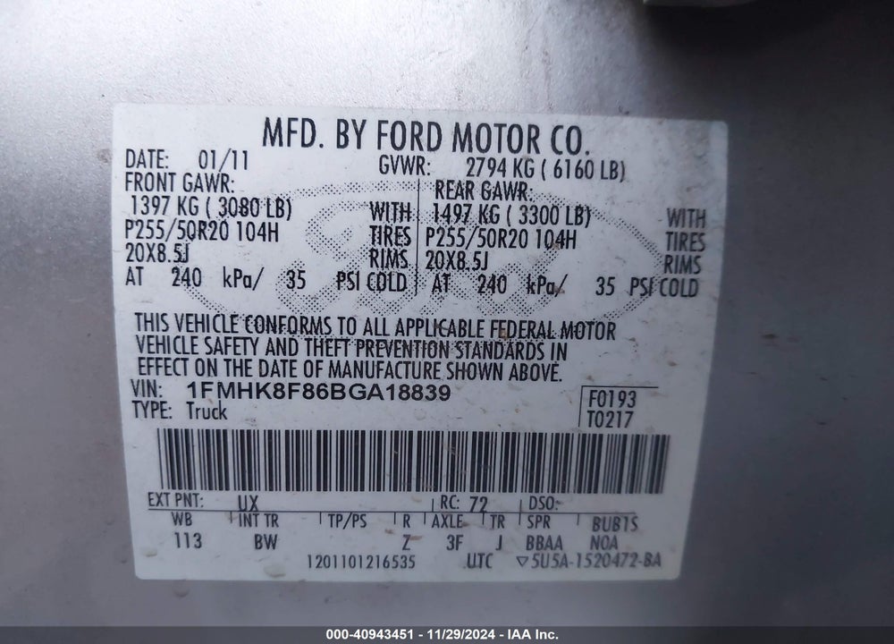 2011 FORD EXPLORER LIMITED VIN: 1FMHK8F86BGA18839