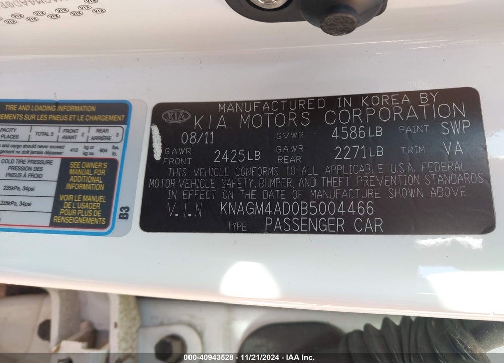 2011 KIA OPTIMA HYBRID EX VIN: KNAGM4AD0B5004466