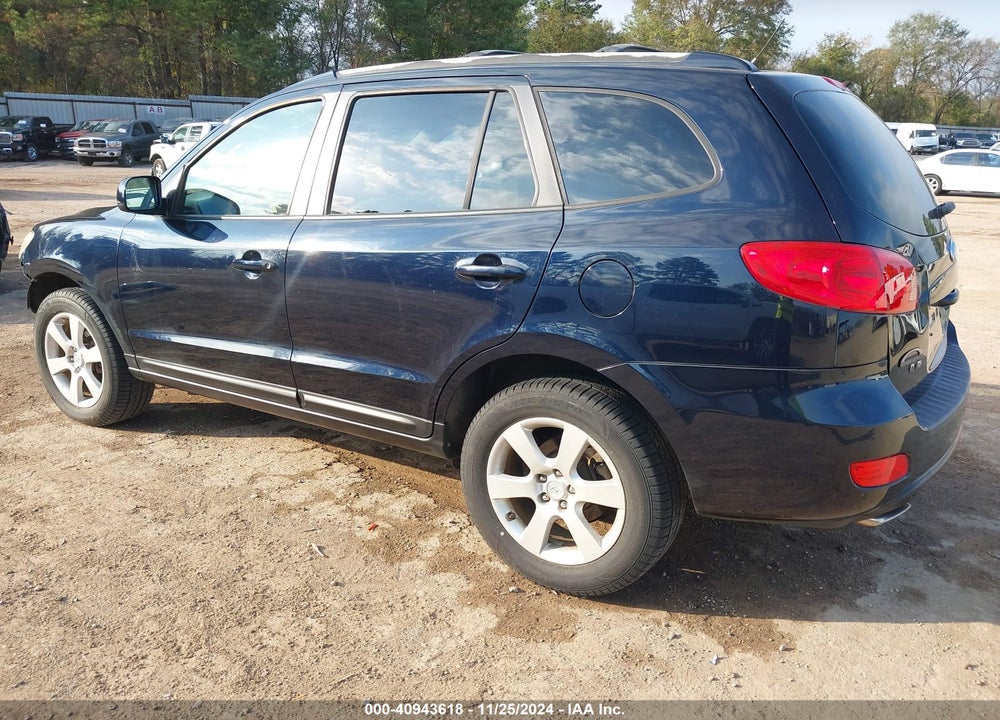 2007 HYUNDAI SANTA FE LIMITED/SE VIN: 5NMSH13E37H019845