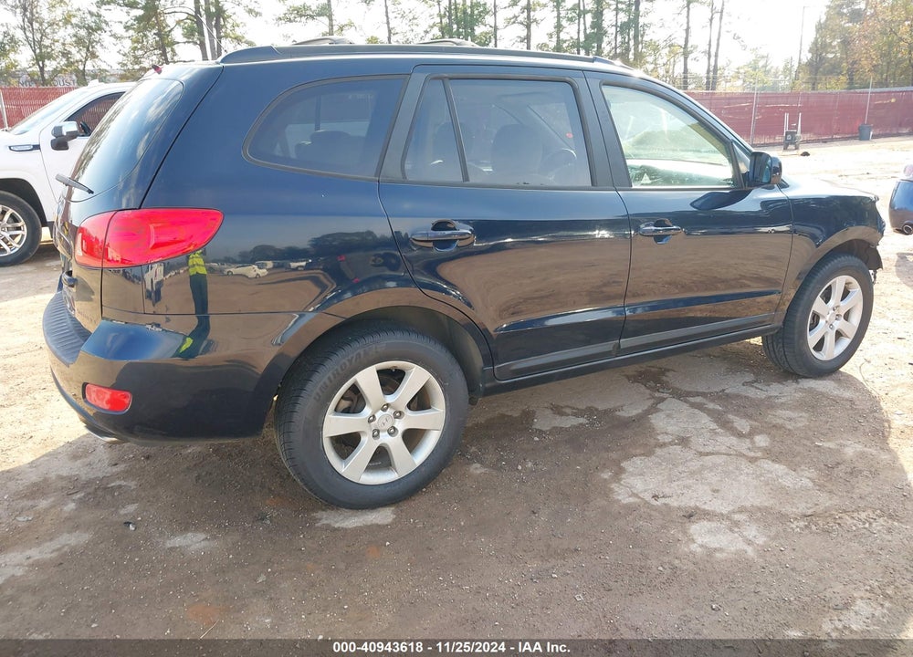 2007 HYUNDAI SANTA FE LIMITED/SE VIN: 5NMSH13E37H019845