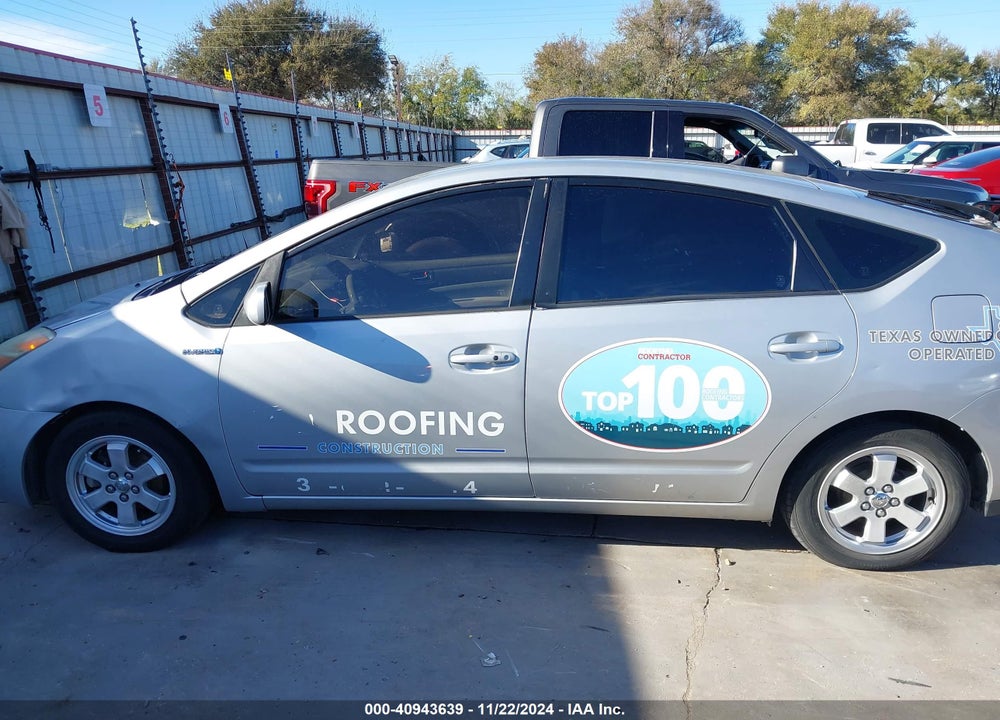 2006 TOYOTA PRIUS VIN: JTDKB20U063200417