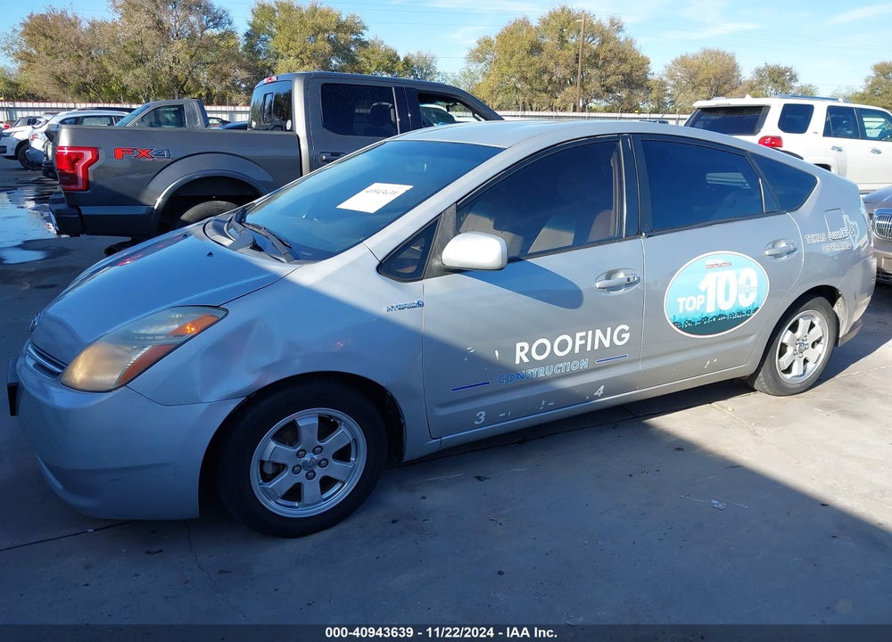 2006 TOYOTA PRIUS VIN: JTDKB20U063200417