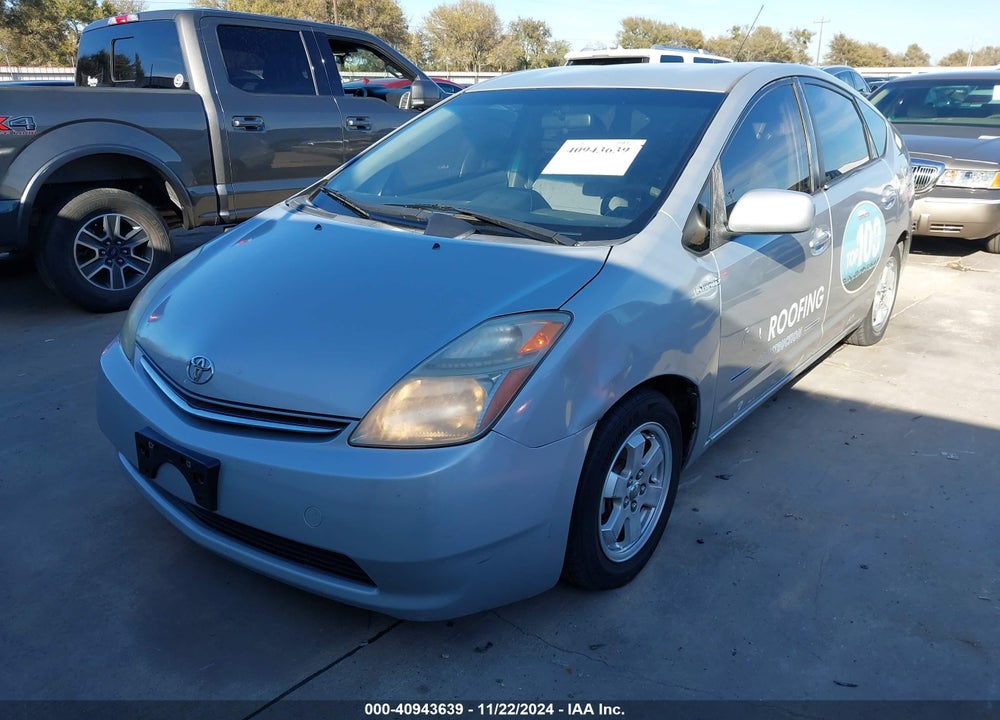 2006 TOYOTA PRIUS VIN: JTDKB20U063200417