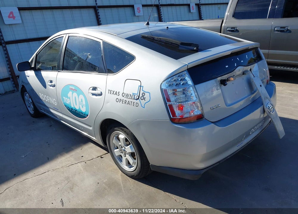 2006 TOYOTA PRIUS VIN: JTDKB20U063200417