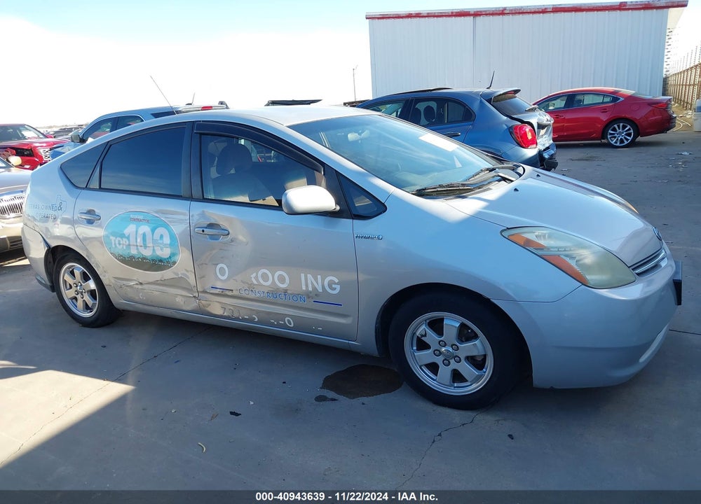 2006 TOYOTA PRIUS VIN: JTDKB20U063200417