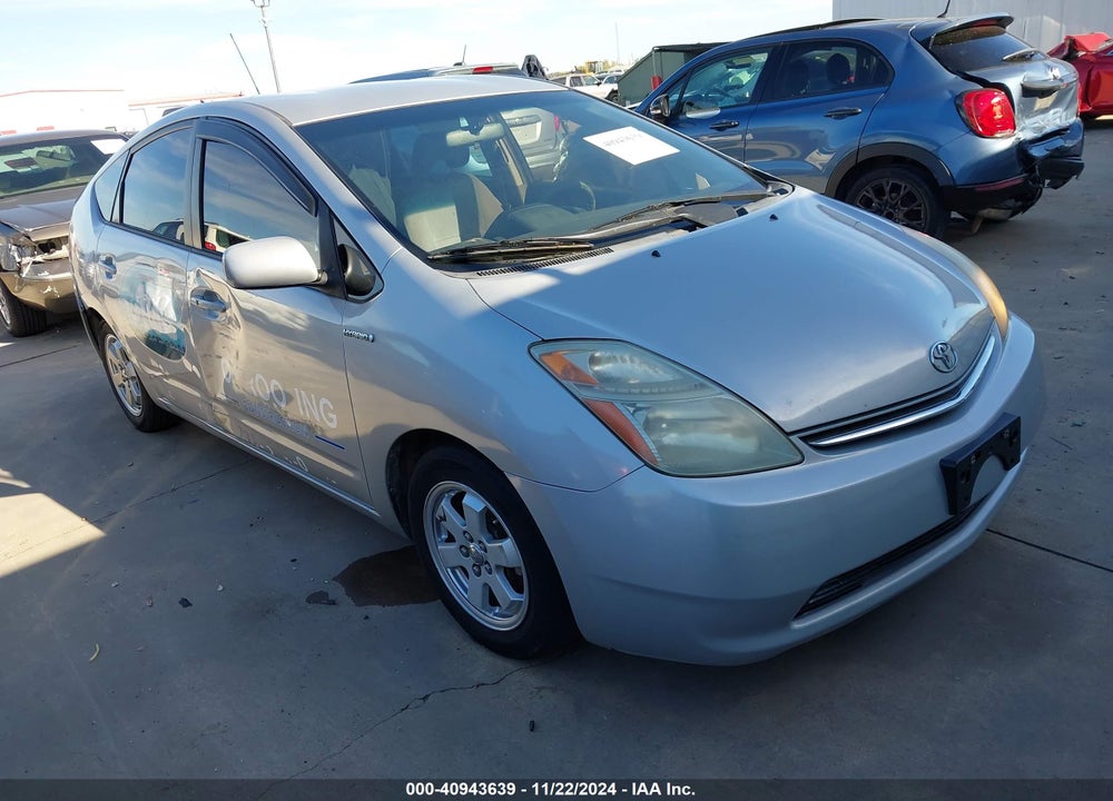 2006 TOYOTA PRIUS VIN: JTDKB20U063200417