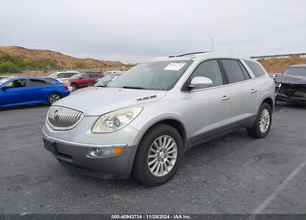 2010 BUICK ENCLAVE 1XL VIN: 5GALRBED5AJ209161