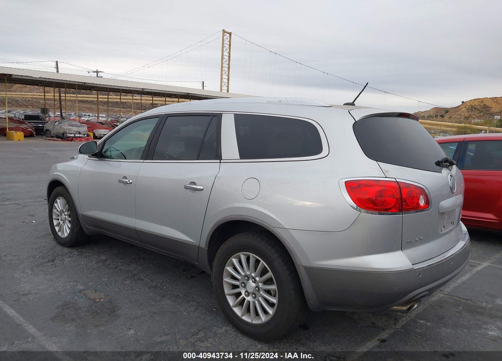 2010 BUICK ENCLAVE 1XL VIN: 5GALRBED5AJ209161