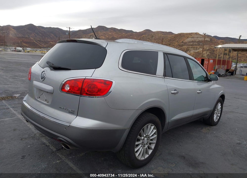 2010 BUICK ENCLAVE 1XL VIN: 5GALRBED5AJ209161