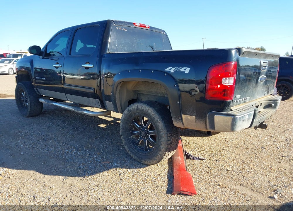 2012 CHEVROLET SILVERADO 1500 VIN: 3GCPKTE73CG121587