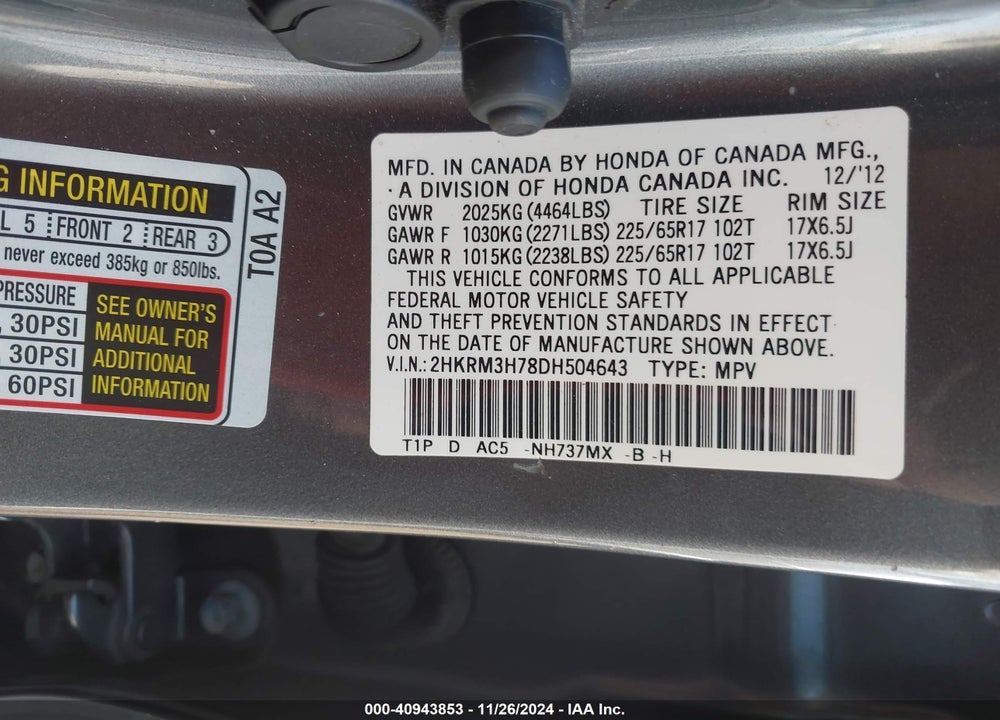 2013 HONDA CR-V EX-L VIN: 2HKRM3H78DH504643
