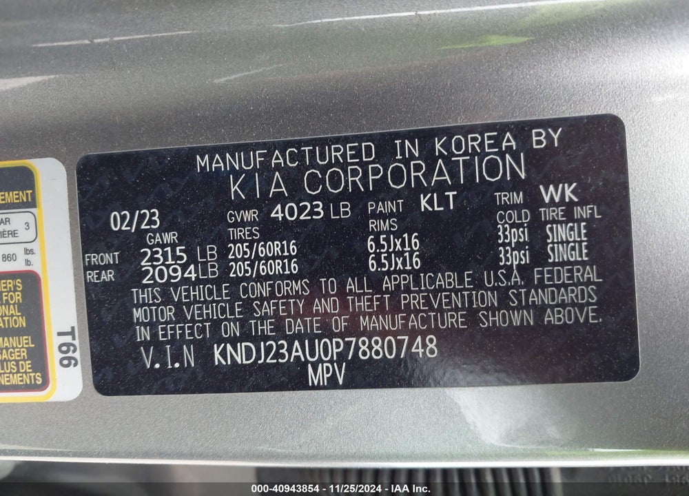 2023 KIA SOUL VIN: KNDJ23AU0P7880748