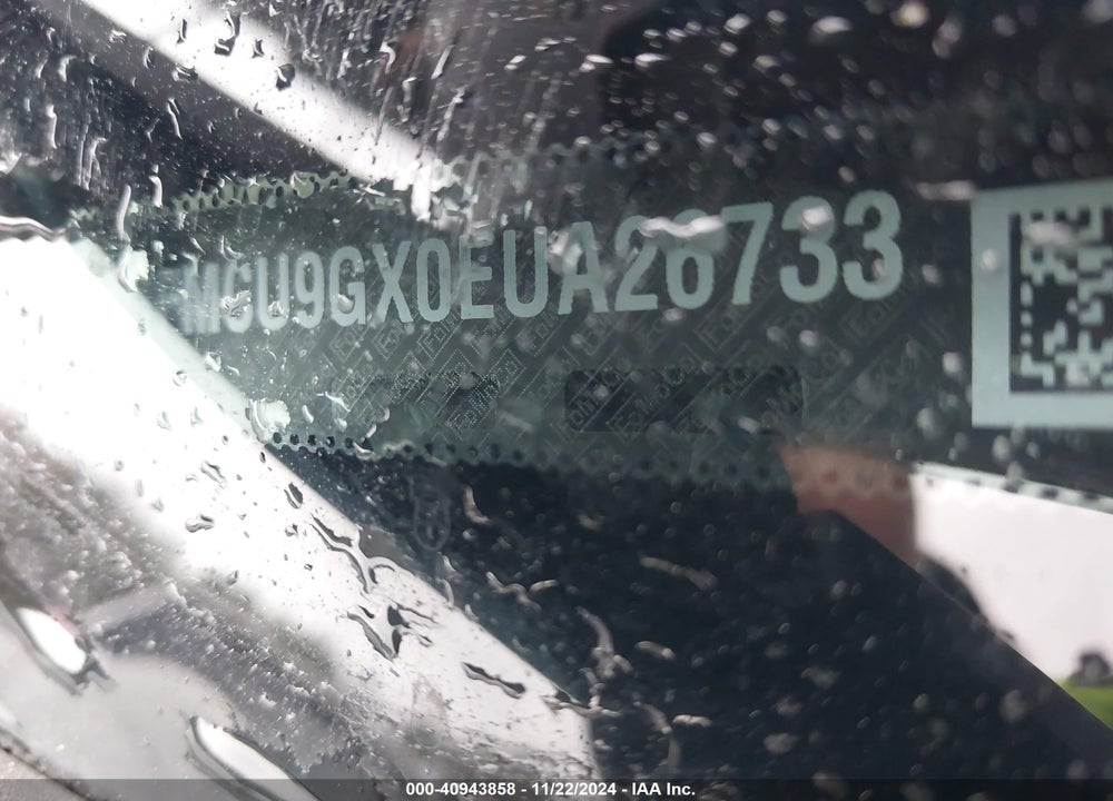 2014 FORD ESCAPE SE VIN: 1FMCU9GX0EUA26733