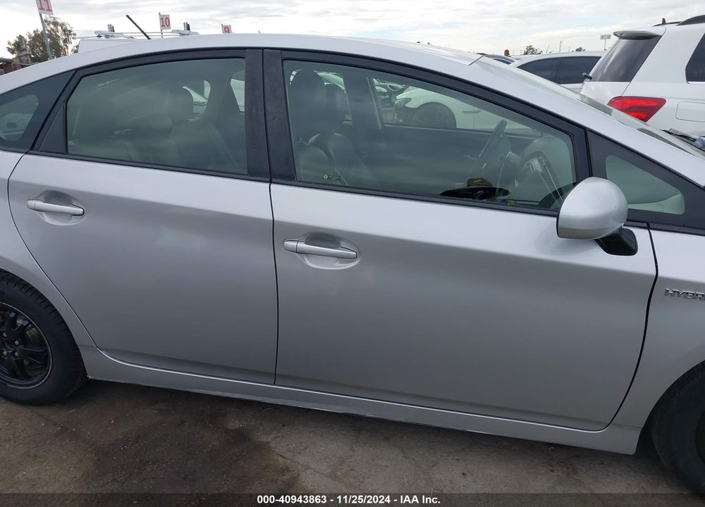 2015 TOYOTA PRIUS TWO VIN: JTDKN3DU3F0458259