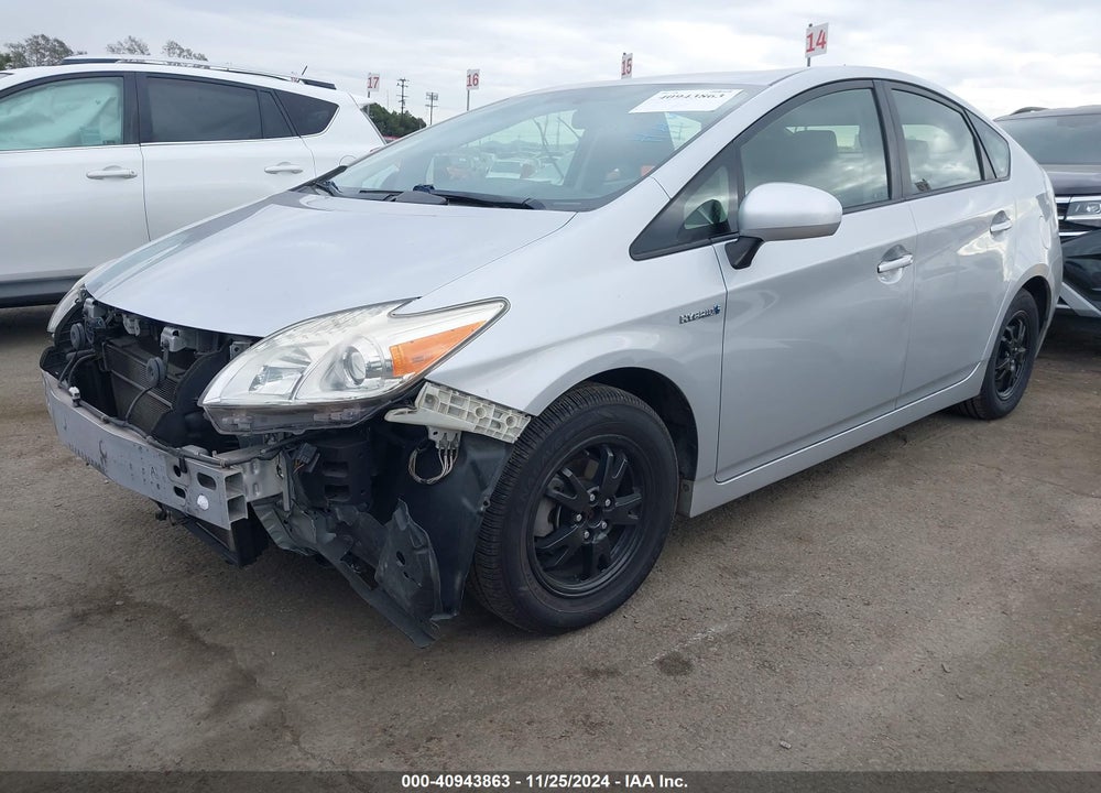 2015 TOYOTA PRIUS TWO VIN: JTDKN3DU3F0458259