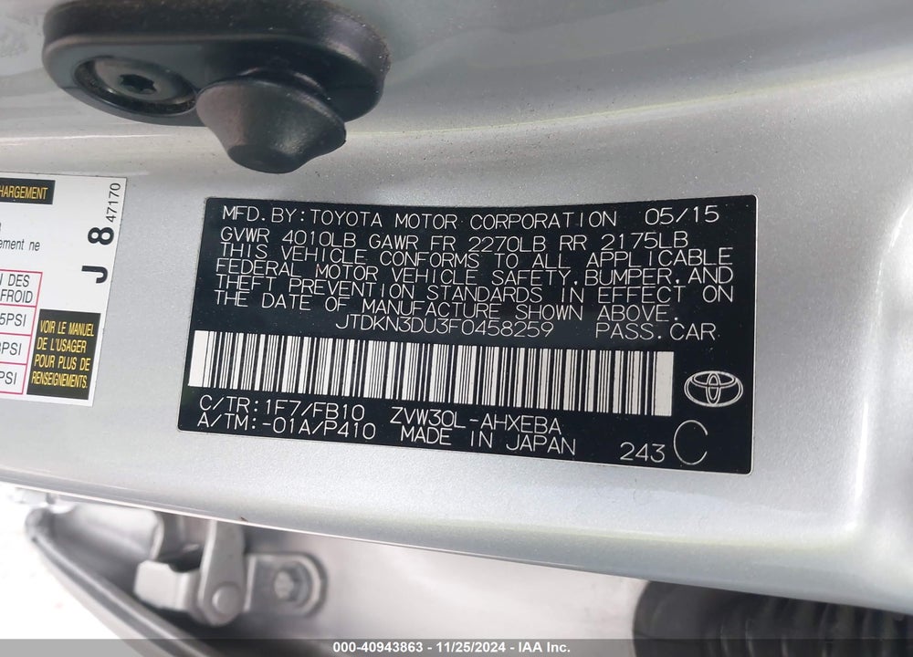 2015 TOYOTA PRIUS TWO VIN: JTDKN3DU3F0458259