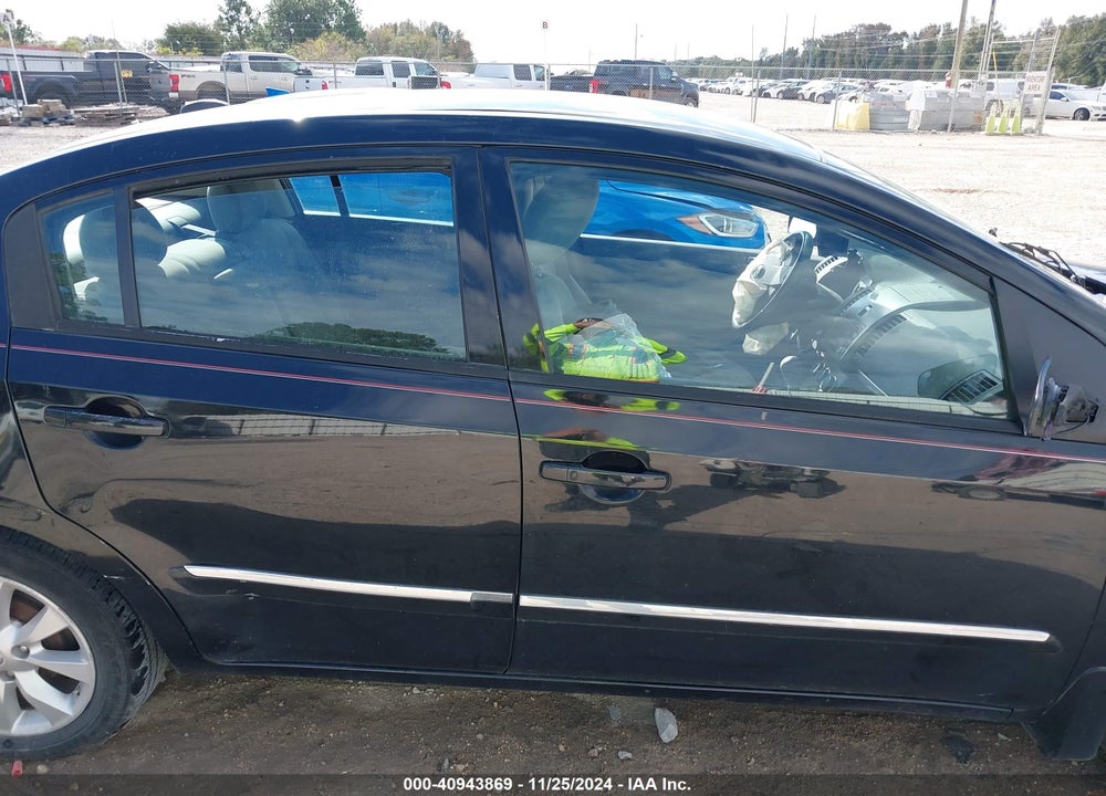 2011 NISSAN SENTRA 2.0SL VIN: 3N1AB6AP7BL608118