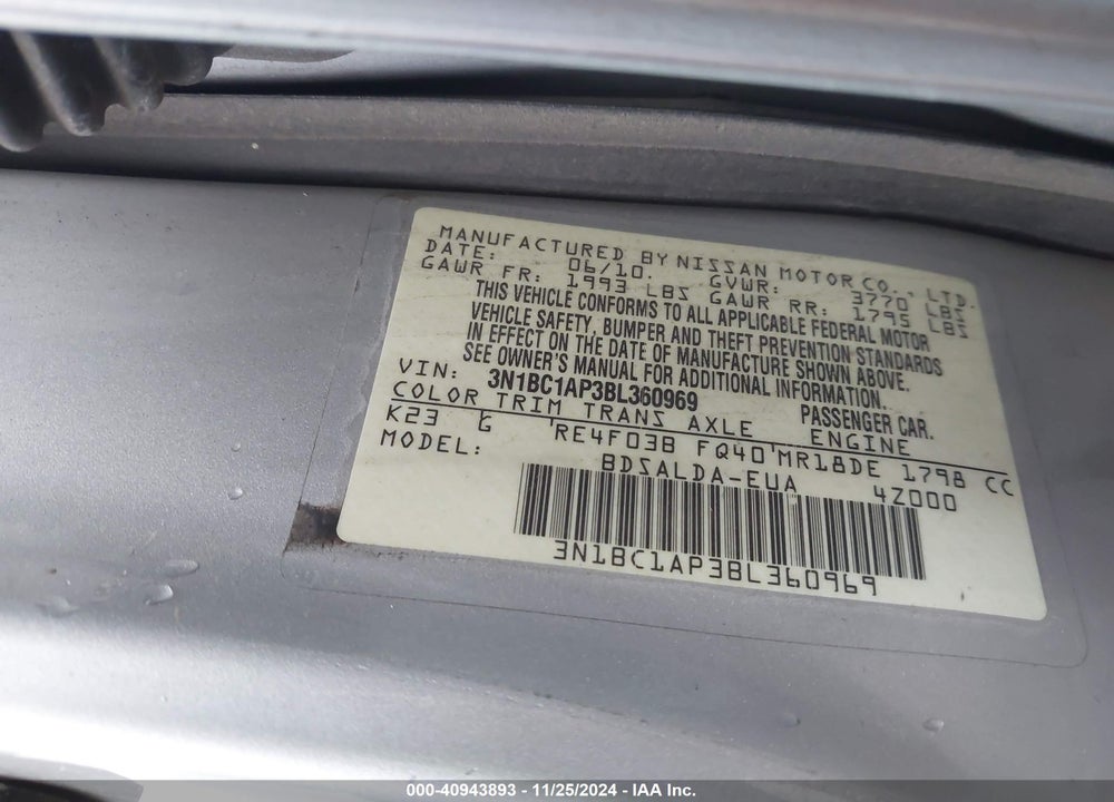 2011 NISSAN VERSA 1.8S VIN: 3N1BC1AP3BL360969