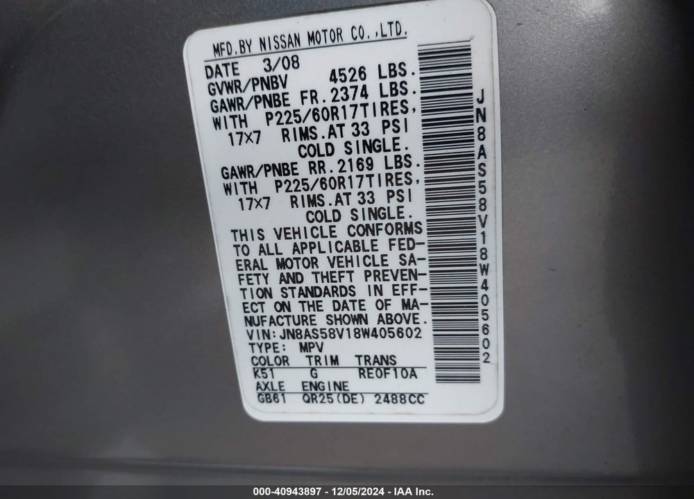 2008 NISSAN ROGUE SL VIN: JN8AS58V18W405602
