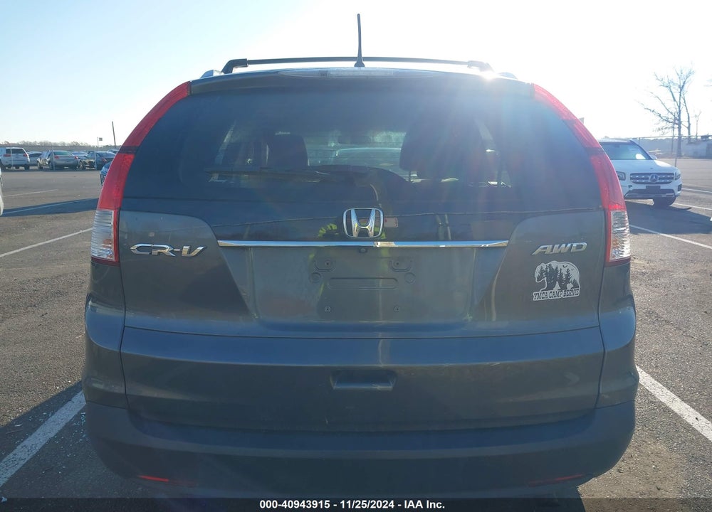 2014 HONDA CR-V EX VIN: 5J6RM4H53EL082535